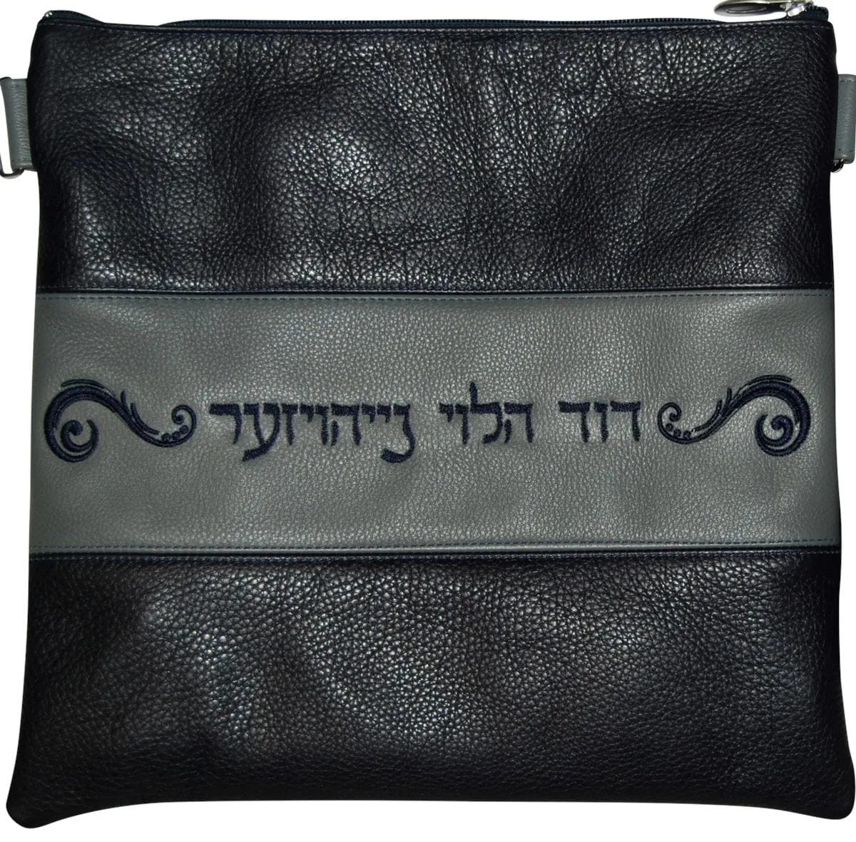 Contemporary Leather Tallis and Teffilin Bag 3 Strip Contemporary Design 340C-NV3