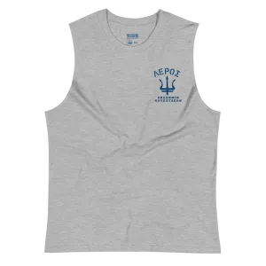 Leros Diving Academy 1991 Muscle Shirt