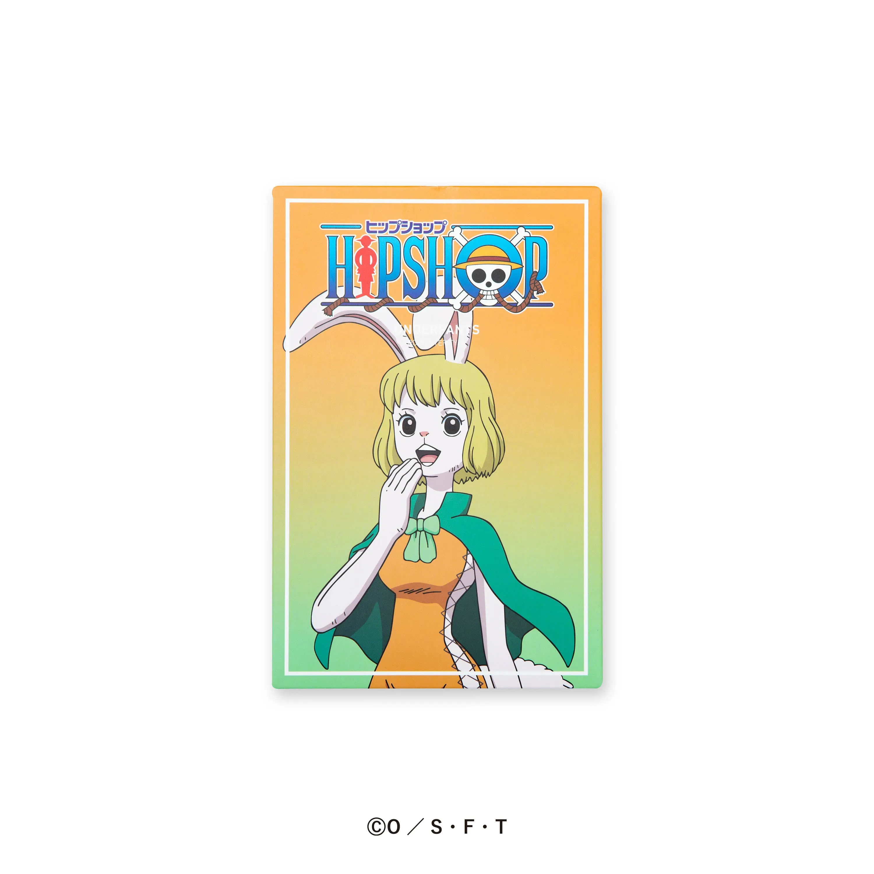 ＜ONE PIECE＞No.076 CARROT/キャロット ワンピース アンダーパンツ メンズ/レディース/ユニセックス ポリエステルタイプ ボクサーパンツ